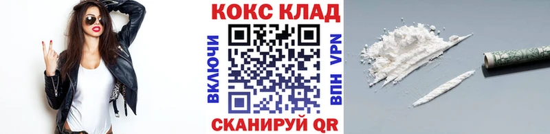 А ПВП Камешково