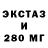 Дистиллят ТГК концентрат OXYGEN_HUNT_VISION