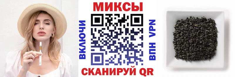 KRAKEN ссылка  купить закладку  Камешково  БУТИРАТ жидкий экстази 