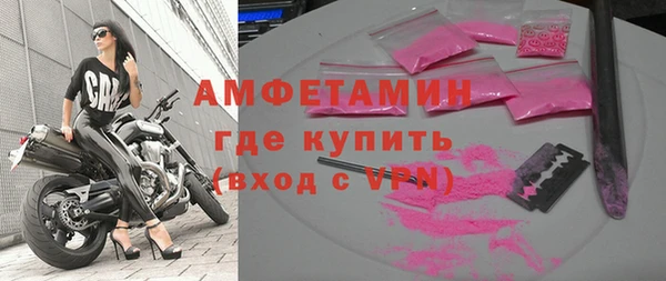 таблы Верея