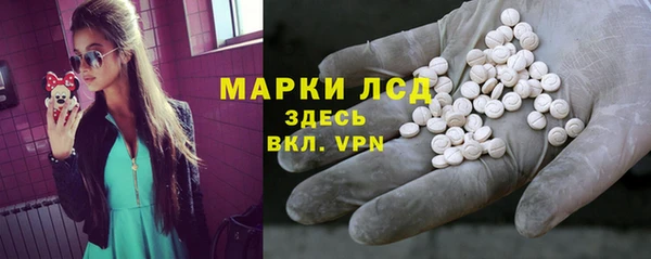 мдпв Верхнеуральск