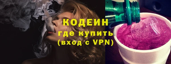 мдпв Верхнеуральск