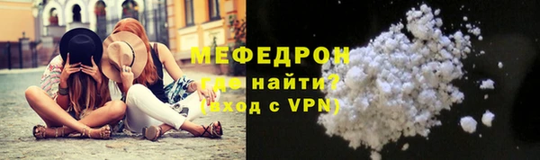 мдпв Верхнеуральск