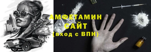 мдпв Верхнеуральск