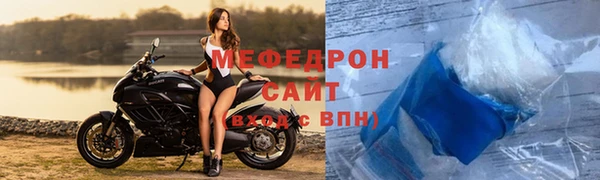 дурь Верхний Тагил