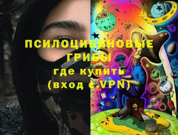 таблы Струнино