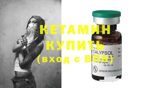 таблы Верея