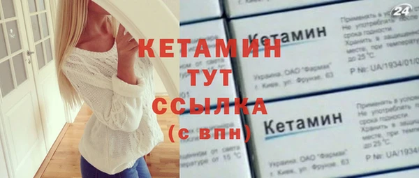 мдпв Волоколамск