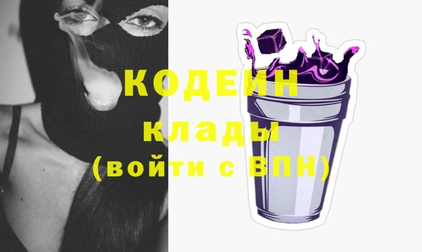 таблы Верея