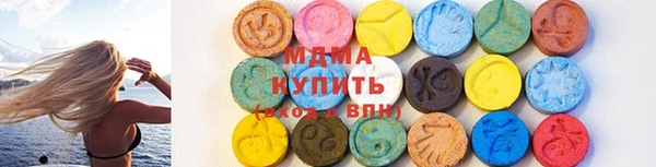 мдпв Верхнеуральск