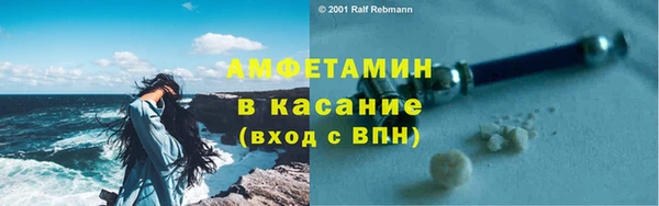 дурь Верхний Тагил