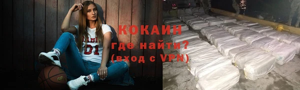 дурь Верхний Тагил