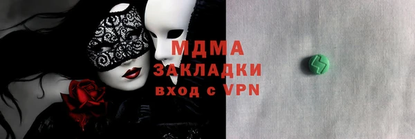 мдпв Верхнеуральск