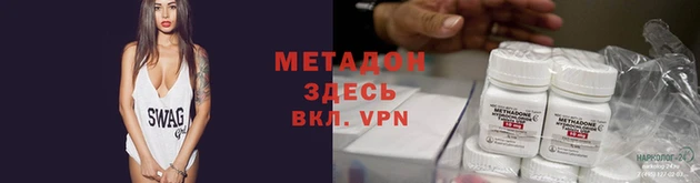 мдпв Волоколамск