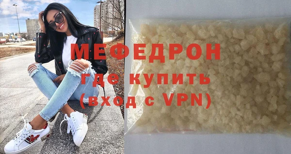 таблы Верея