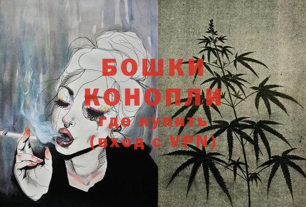 таблы Верея