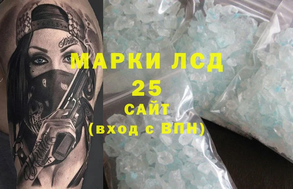 дурь Верхний Тагил