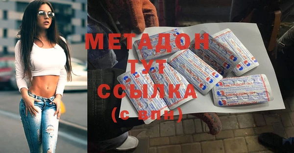 таблы Верея