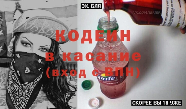 таблы Верея
