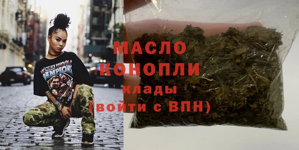 мдпв Верхнеуральск