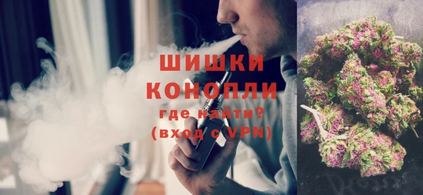 дурь Верхний Тагил