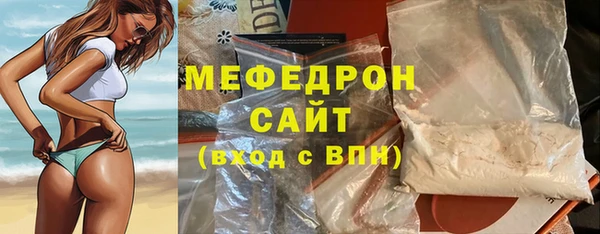 таблы Верея