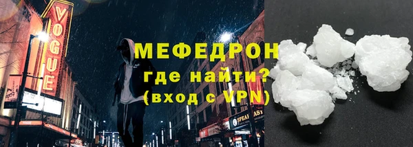 дурь Верхний Тагил