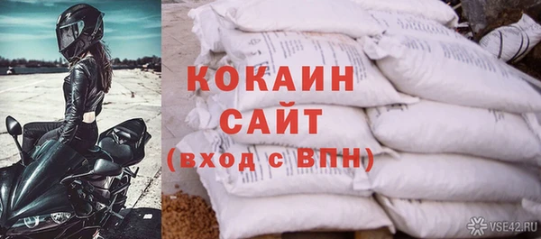 мдпв Верхнеуральск