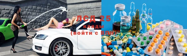 мдпв Верхнеуральск