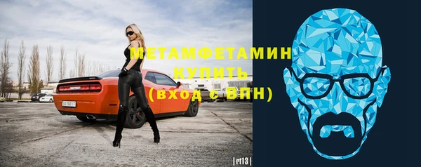 твердый Строитель