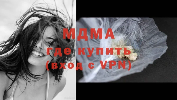 соль курить ск Волосово