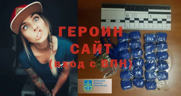 таблы Верея