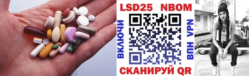 ЛСД экстази ecstasy  Камешково 