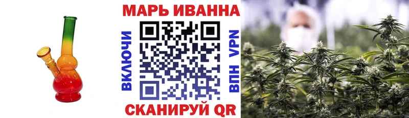 Бошки Шишки индика Камешково